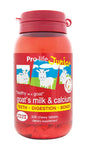 Junior Goat's Milk & Calcium (Vanilla) - Healthy Me